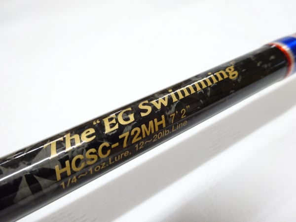 ヘラクレス HCSC-72MH